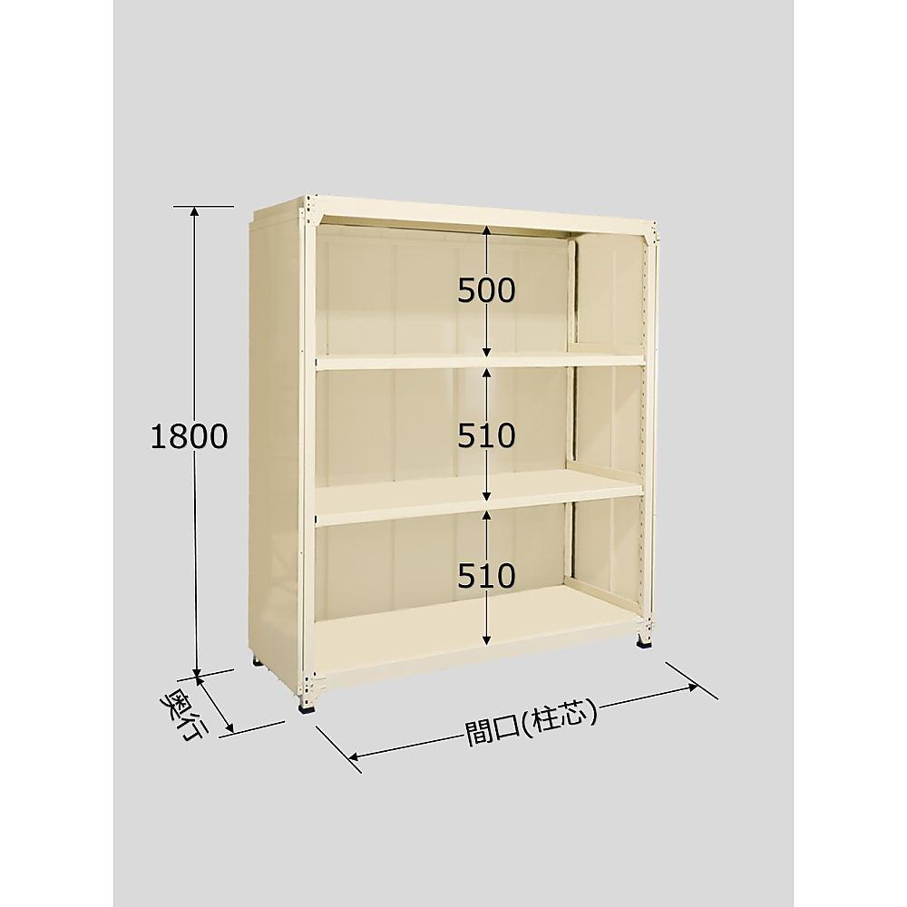  êPMLWѥͥա250kg/ʡñΡ⤵1800mm4ʥסW1500D600H1800mm PMLW-15...