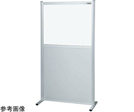 サカエ パーティション（固定式・単体・上塩ビ・下アルミ）1200×1730×13.5mm NAE-1218FT 1台