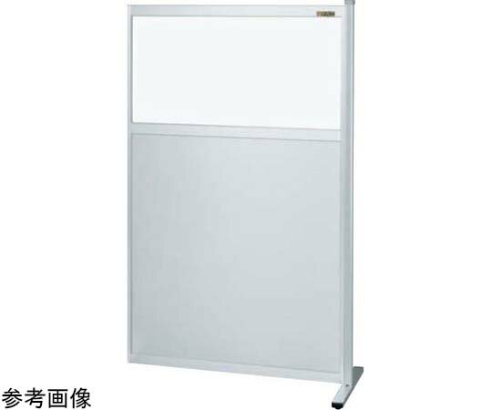 サカエ パーティション（固定式・連結・上塩ビ・下アルミ）1500×1480×13mm NAE-1515FR 1台