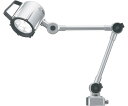 ファーステック 防塵防滴LEDライトDC24V FT-GS20付 14W FT-GH100L70H 1個(4)