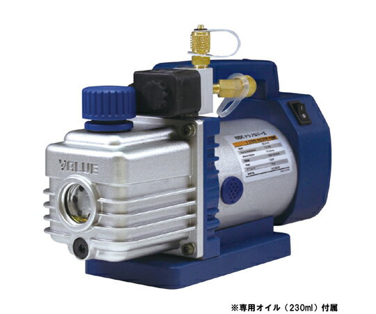 JAPPY 小型真空ポンプ（ケース無し） BB-210VN-JP 1セット