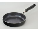 和平フレイズ デイリーダイヤ IHフライパン 20cm RB-2982 1個