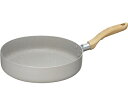 和平フレイズ ホペア IHマーブルワイドパン 26cm MB-2709 1個