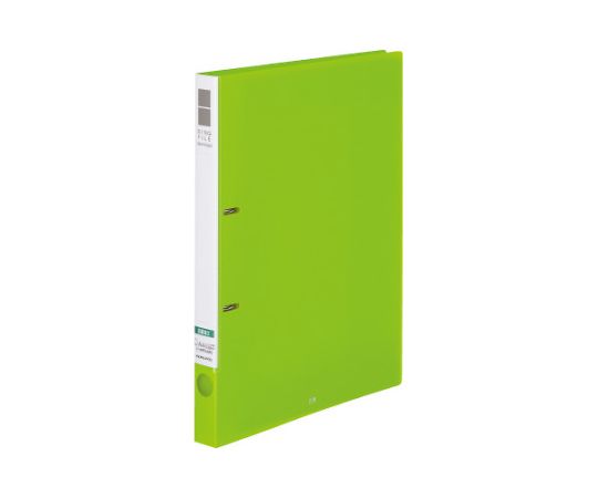 コクヨ リングファイルスリム 抗菌 A4 背幅27mm黄緑 フ-URFK420YG 1冊