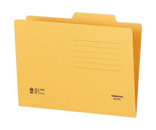 コクヨ 個別フォルダー A5-IFN 10枚 KNA5-IFNX10 1パック(10枚入)