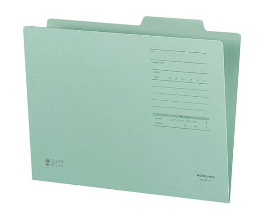 コクヨ 個別フォルダーFタイプカラーA4 緑 10枚 A4-IFF-GX10 1パック(10枚入)