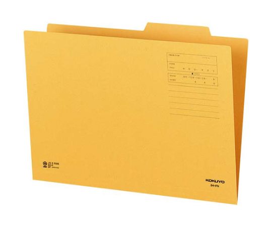 コクヨ 個別フォルダー B4-IFN 10枚 KNB4-IFNX10 1パック(10枚入)