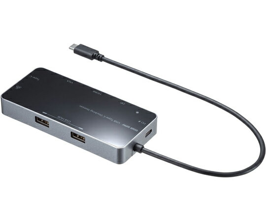 サンワサプライ USB Type-C ドッキングステーション USB-DKM2BK 1セット