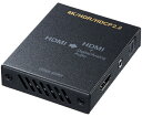 サンワサプライ 4K/HDR対応HDMI信号オーディオ分離器(光デジタル/アナログ対応) VGA-CVHD8 1セット