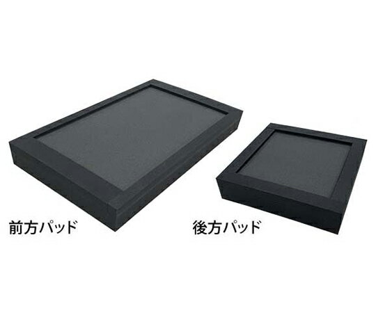 【大型直送商品】KLASS トレッドミル用ジムパッド TJM0020 1組