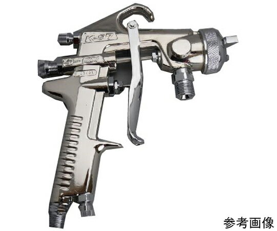 近畿製作所 標準スプレーガン（吸上式）CREAMY97S-18 K97S18 1個