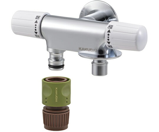 カクダイ 洗濯機用双口水栓 704-123-13 1個