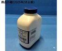 極東製薬工業 BCP加プレートカウント寒天培地 300g 02414 1個