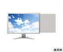 サンワサプライ 20.7インチワイド(16:9)対応ブルーライトカットフィルター CRT-ND70ST207WN 1式