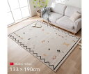 イケヒコ・コーポレーション ネカル カーペット ウィルトンカーペット - 133×190cm 1321690010201 1枚