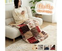イケヒコ・コーポレーション リーチェ ポケットこたつ布団 こたつ布団 ポケットこたつ レッド 90×120cm 1171400245199 1枚