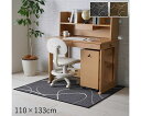 イケヒコ・コーポレーション スパニッシュ カーペット デスクカーペット ダークグリーン 110×133cm 1341480080503 1枚