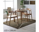 イケヒコ・コーポレーション スパニッシュ カーペット デスクカーペット ダークグリーン 133×190cm 1341480088203 1枚