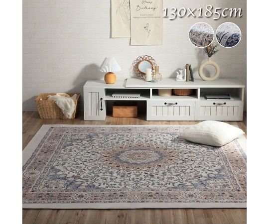 イケヒコ・コーポレーション シンフォニー カーペット ジャガードラグ ブルー 130×185cm 1291260044202 1枚