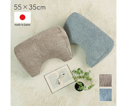 イケヒコ・コーポレーション ラクーサ クッション・座布団 よりかかり ベージュ 55×35×25cm 1211860021..