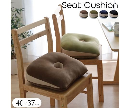 イケヒコ・コーポレーション MO−RU クッション・座布団 異形円座 ネイビー 40×37cm 1380000000490 1枚