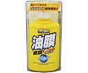 PRO STAFF キイロビン 100 A01 1個