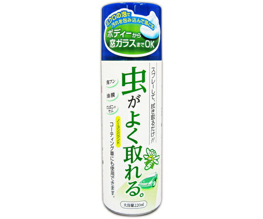 PRO　STAFF 64バスター A03 1個