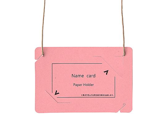 プラス オール紙製イベント名札 名刺サイズ ピンク 1箱（50枚入） CT-E5 1箱(50枚入)