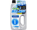 PRO STAFF エックスマールワン キズ消しWAXシャンプー S114 1個