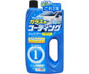 PRO STAFF エックスマールワン コーティングシャンプー S115 1個