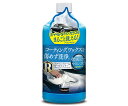 PRO STAFF ファインフォームカーシャンプー S155 1個