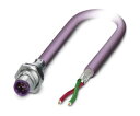 フエニックス・コンタクト Phoenix Contact バスケーブル 24 AWG コア数:2 SACCBPシリーズ 1437517 1個(4)