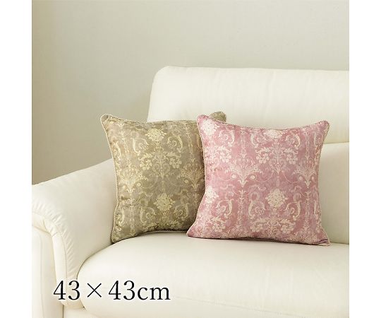 イケヒコ・コーポレーション エレガンス クッション・座布団 セアテ パープル 43×43cm 1220890230791 1枚