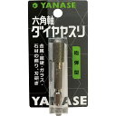 柳瀬 六角軸ダイヤヤスリ 砲弾型 1箱(10個入) DCAN 1箱(10個入)