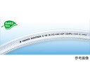 八興(EIGHTRON) 【カット品】プレッシャーホース 4×9mm 長さ50m E-TB-4 1本(4)