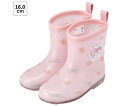 スケーター レインブーツ 16cm マイメロディ 638091 1足