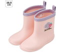 スケーター ワッペン付き レインブーツ 16cm Sweet Bear 672101 1足