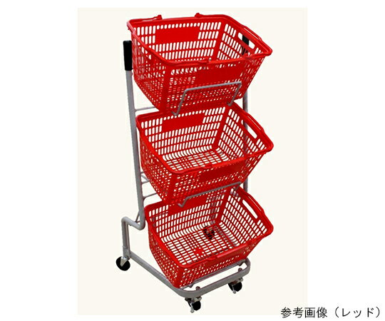 大和産業 3段バスケットワゴン（カゴ3個付き）　レッド YBW 1台