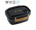 スケーター ラク軽弁当箱(S)1段 430mL RIZAP 571671 1個