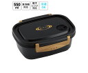 スケーター ラク軽弁当箱(M)1段 550mL RIZAP 571688 1個