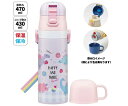 スケーター 超軽量2WAYステンレスボトル 470mL/430mL ハッピー&スマイルレインボー 646294 1個