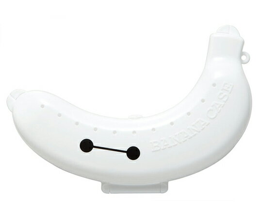 スケーター 携帯用バナナケース ベイマックス 677601 1個