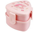 スケーター 抗菌 三角おにぎり お弁当箱二段 500mL マイメロディ 679704 1個