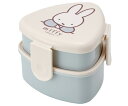 スケーター 抗菌 三角おにぎり お弁当箱二段 500mL ミッフィー 682520 1個