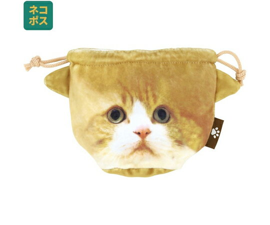 スケーター 巾着袋 きなこ 668500 1個