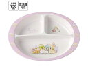 スケーター メラミン製ランチプレート すみっコぐらし うさぎのおにわ 590832 1個