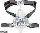 エアライフジャパン NIVフェイスマスク 呼気ポート&AAV付 Lサイズ 1箱(10個入) NIV040L 1箱(10個入)