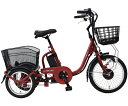 ミムゴ E-PARTON ロータイプ電動アシスト三輪自転車 ブリックレッド(マット) BEPN18 1台