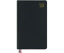 ダイゴー APダイアリー4月始 150×90×10mm 1ヶ月ブロック E1121(2025) 1冊