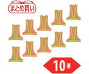 トラスコ中山 まとめ買い 安全ベスト オレンジ*イエロー ポリエステル製 10着 TKA-330A-10P 1袋(10着入)